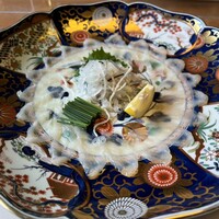 山田屋 - 