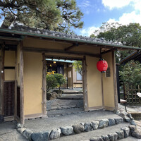 からすみ蕎麦 月と松 - 