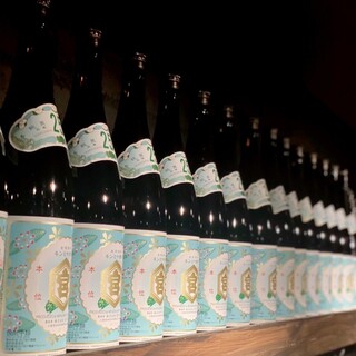 またあした - ドリンク写真: