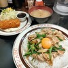 キッチンABC 西池袋店