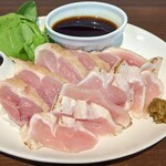 あいう。 - 