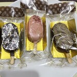 鹿鳴館 - 料理写真: