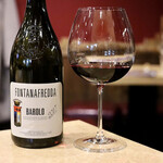 波へい - バローロ