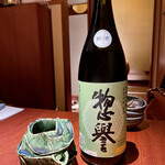 島之内 一陽 - 栃木 惣誉 純米大吟醸 五百万石