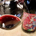 波へい - 新種の味