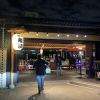 屋形船 品川 船清 - 