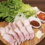 あいう。 - 