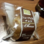 魚民 - （コース8品目）デザート