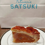 パティスリー SATSUKI - アップルパイ 864円