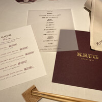 レストラン リューズ - 