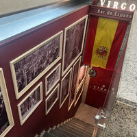 うしごろバンビーナ 銀座店 - 