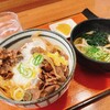 八代茶屋 - 