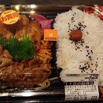 クックデリ御膳 - 料理写真: