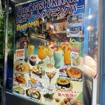 Blue Coast OKINAWA - 