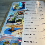 Blue Coast OKINAWA - 