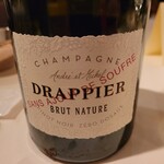 HOTEL DE MIKUNI - Drappier Pinot Noir Brut Nature Champagne