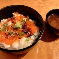 黒尊 - 