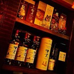 ジ オーディトリアム バートウキョウウエノ - 本坊酒造マルスウィスキーのコレクション