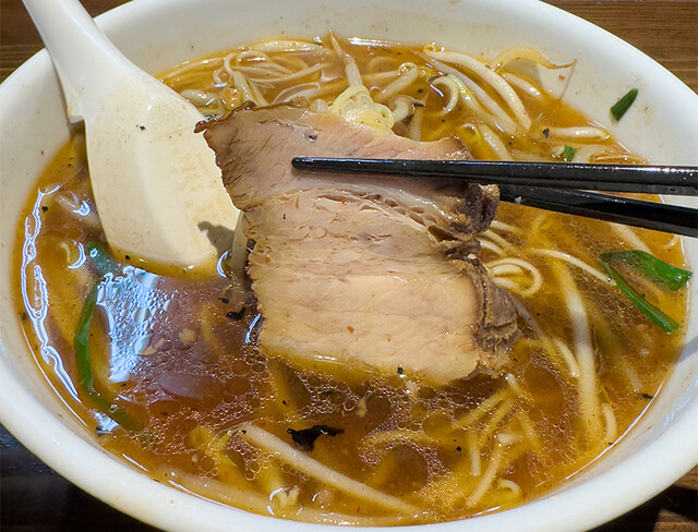 Ramen Shinryu photo 2