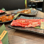 YAKINIKU GOEN - 