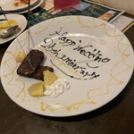 真狩村金丸農園直営 野菜居酒屋ルンゴカーニバル - 記念日プレート