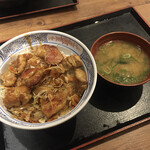 Machikadoya - 