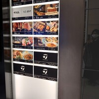 SPICE LAB TOKYO - 