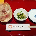 Nihombashi Sushi Tetsu - 