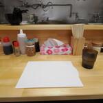 ラーメン 三亀 - 卓上