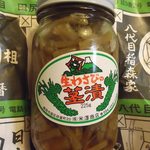 田尻屋総本家 - 生わさびの茎漬；製造元は山葵問屋さん @2013/05/24