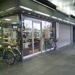 Panaderia Okada - 町のパン屋さん