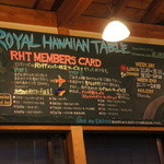 ROYAL HAWAIIAN TABLE - 