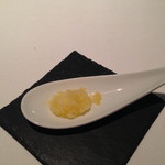 81 - 一口サイズのリフレッシュ