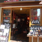 Harumari Cafe&Diner 渋谷 - 
