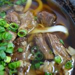 手打ちうどん 山ちゃん - 