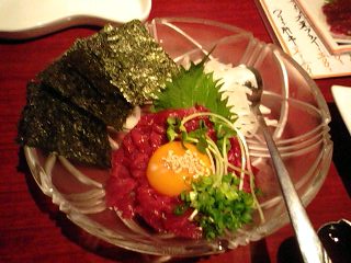 TAKEUMA name=