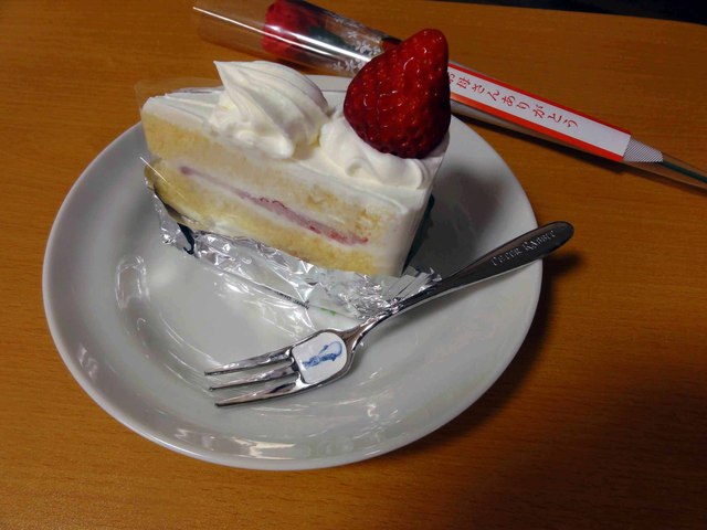 カワサキ 長岡 ケーキ 食べログ