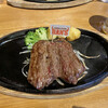 JUMBO STEAK HAN’S 本店
