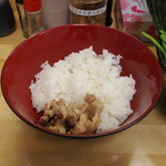 ラーメン 三亀 - ご飯 100円