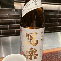 YAKITORI 燃 es - 写楽