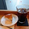 Kafe Mizu To Kohi - アップルパイとアイスコーヒー
