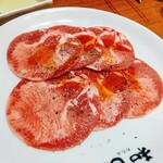 Yakiniku No Watami - 