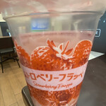 ファミリーマート - ドリンク写真:ストロベリーフラッペ