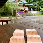 伊豆ホテル リゾート&スパ - 熱海来宮神社