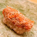 Sushi Iwao - 香箱のほぐし身の握り