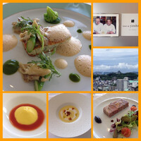 オテル・ド・ヨシノ - 