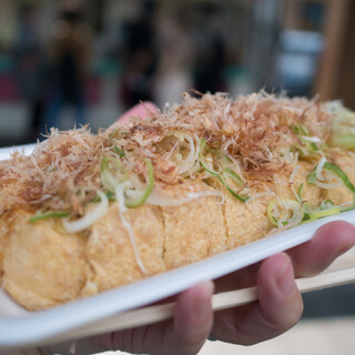 揚げ処さとう_0