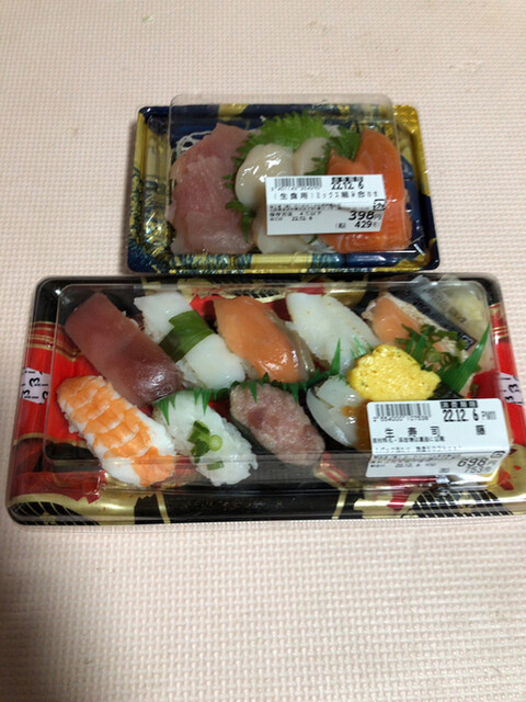 ヨークベニマル米沢春日店 &ndash; 地元食材が揃う便利スーパー