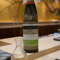 八重洲 鮨 海味 - 