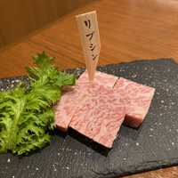 みやび 六本木店 - 